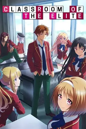 classroom of the elite season 1