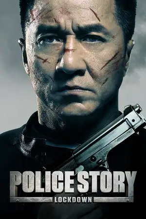 police story lockdown 2013 , Moviesflix