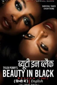 beauty in black season 1, Moviesflix