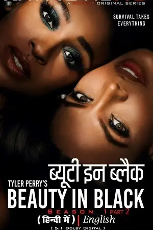 beauty in black season 1, Moviesflix