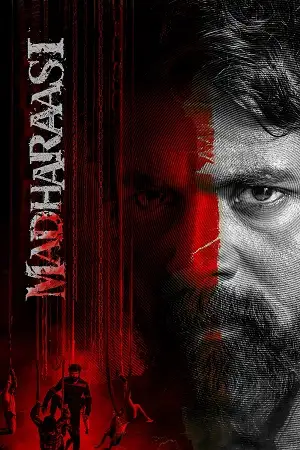 dil madharaasi 2025 , Moviesflix