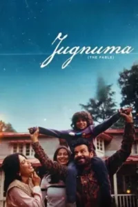 jugnuma 2025 , Moviesflix