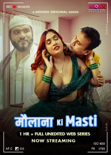 maulana ki masti bts 2025 , Moviesflix