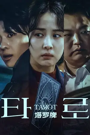 tarot 2024 , Moviesflix