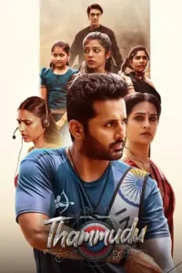 thammudu 2023 , Moviesflix